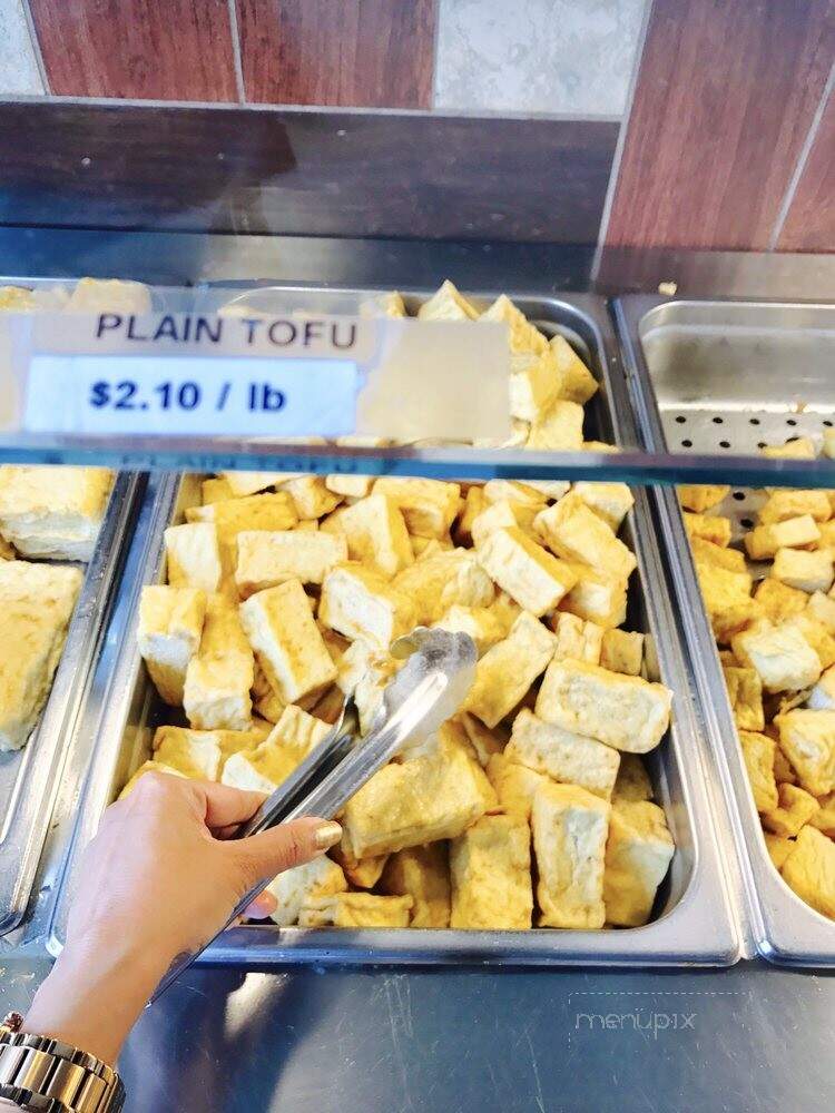 Thanh Son Tofu - Seattle, WA