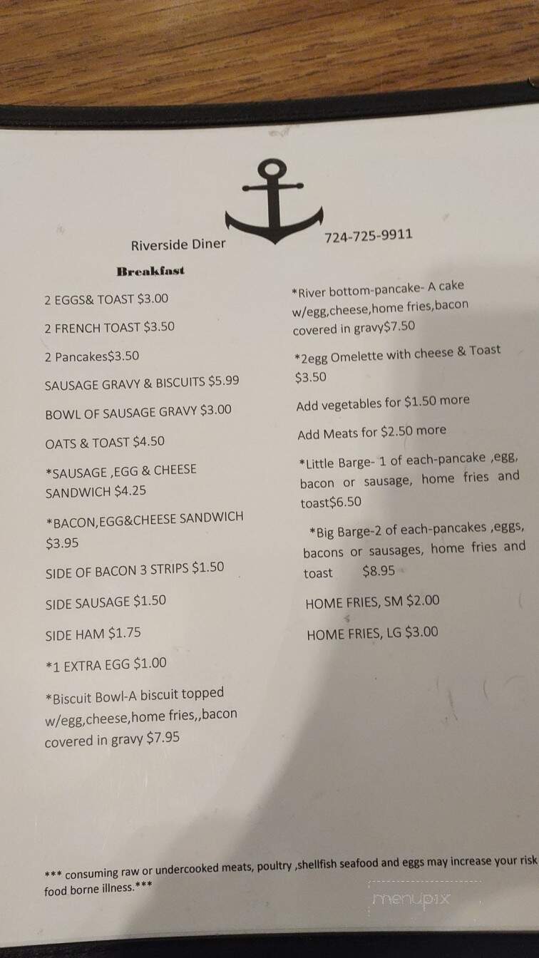 Riverside Diner - Point Marion, PA menu_pic