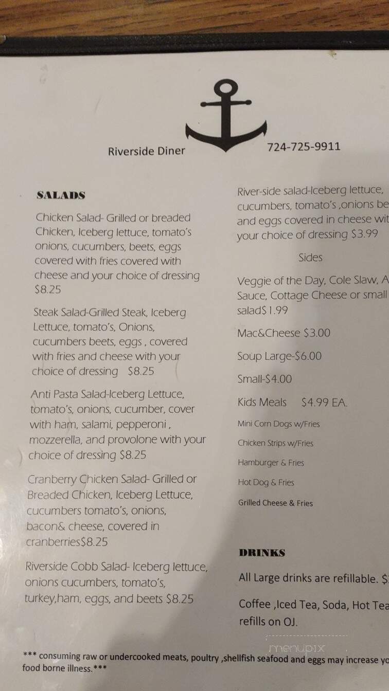 Riverside Diner - Point Marion, PA menu_pic