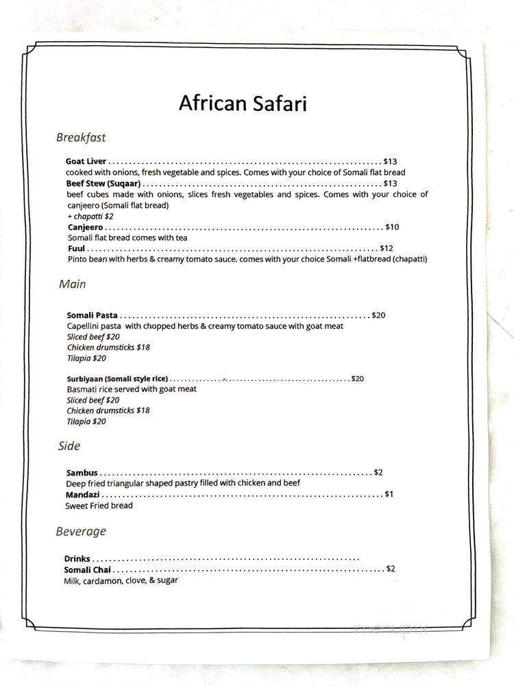 African Safari - Amarillo, TX menu_pic