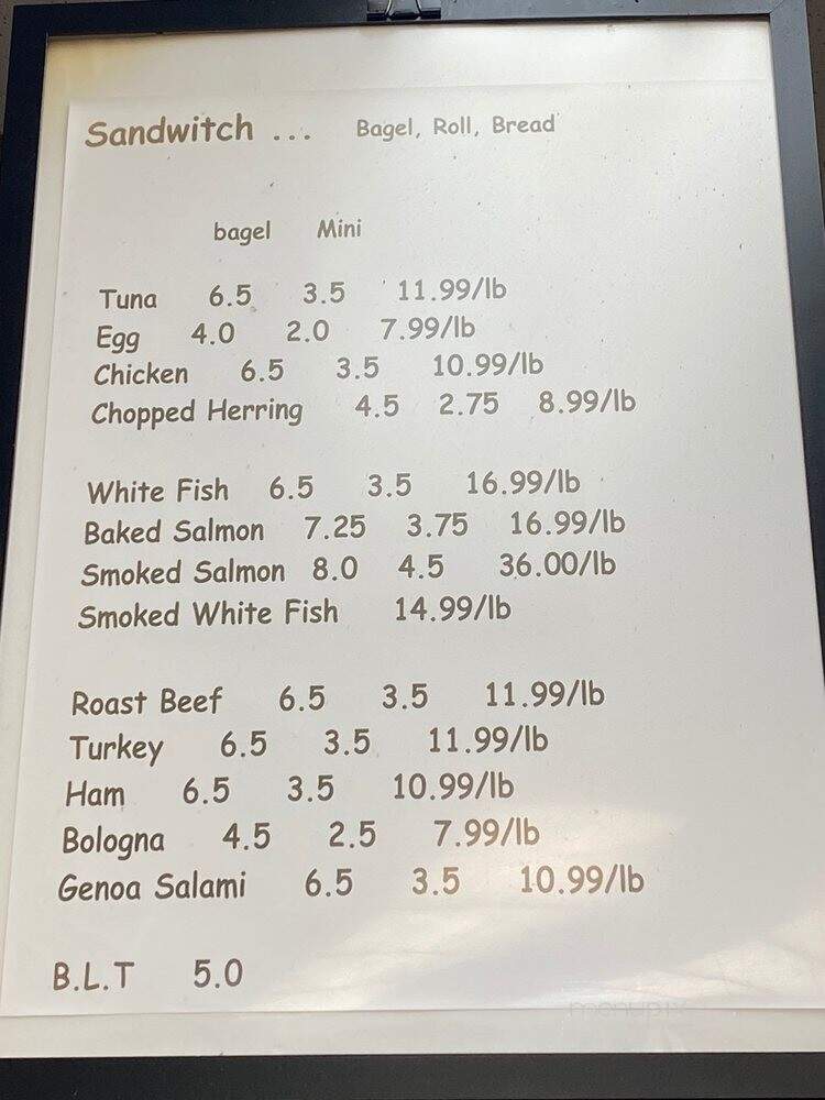 Tenafly Hot Bagels - Tenafly, NJ menu_pic