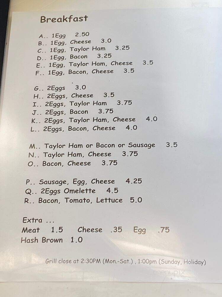 Tenafly Hot Bagels - Tenafly, NJ menu_pic