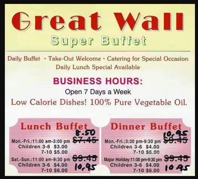 Great Wall Super Buffet - Frisco, TX