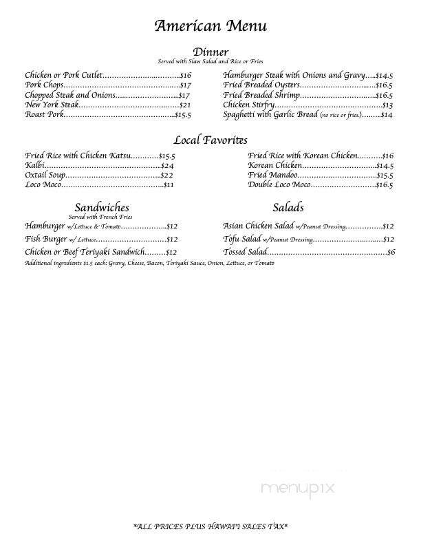 Restaurant Osaka - Hilo, HI menu_pic