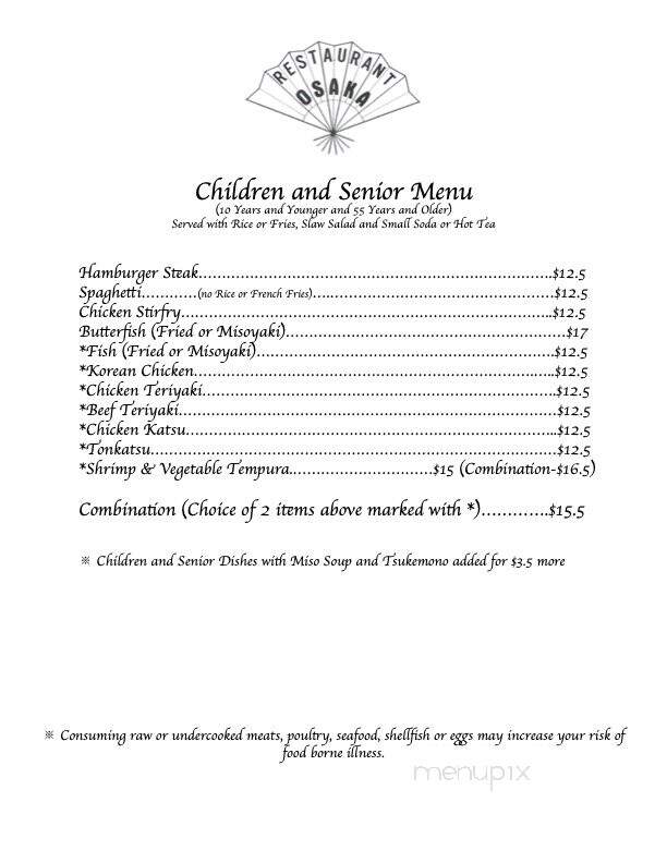 Restaurant Osaka - Hilo, HI menu_pic