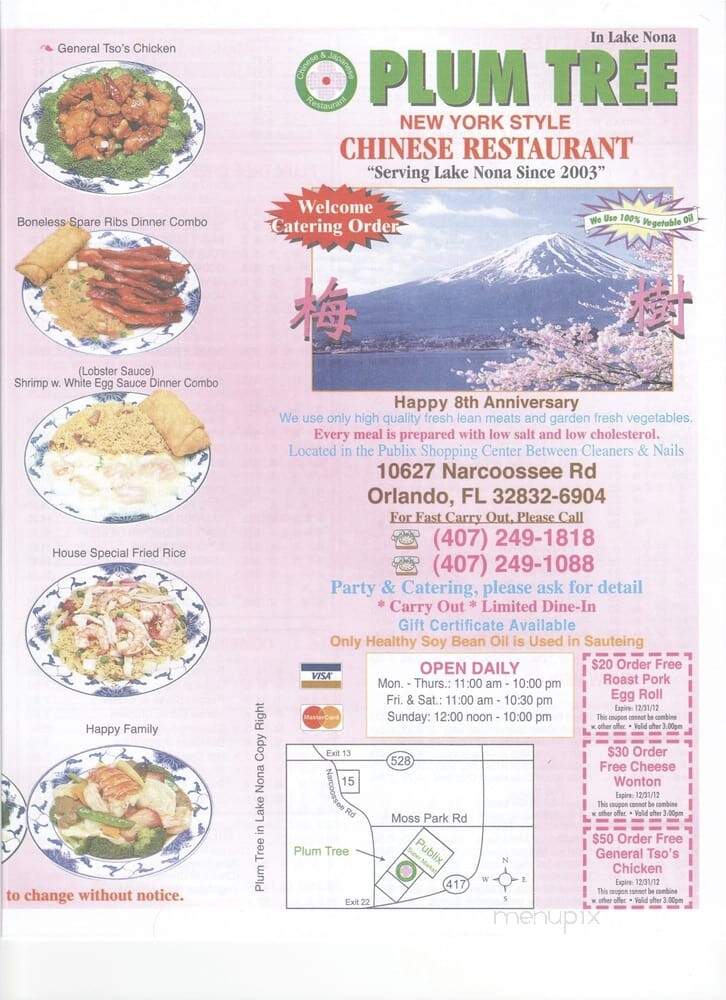 Plum Tree Chinese & Japanese - Orlando, FL menu_pic