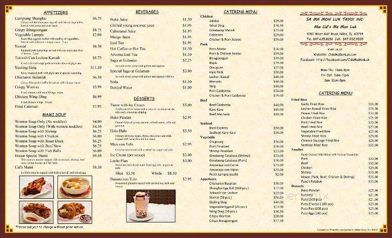 Cid's Ma Mon Luk - Niles, IL menu_pic