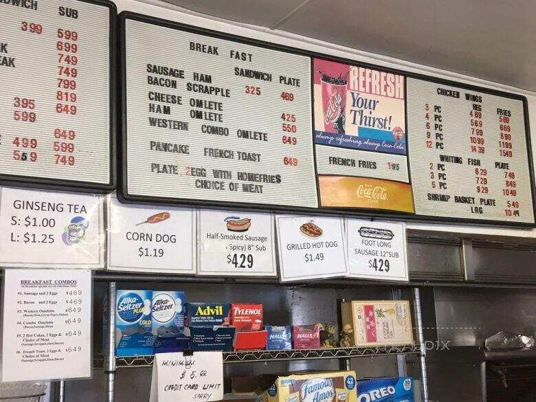 Reuben's Restaurant - Annapolis, MD menu_pic