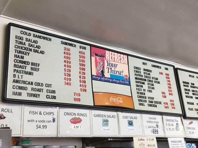 Reuben's Restaurant - Annapolis, MD menu_pic