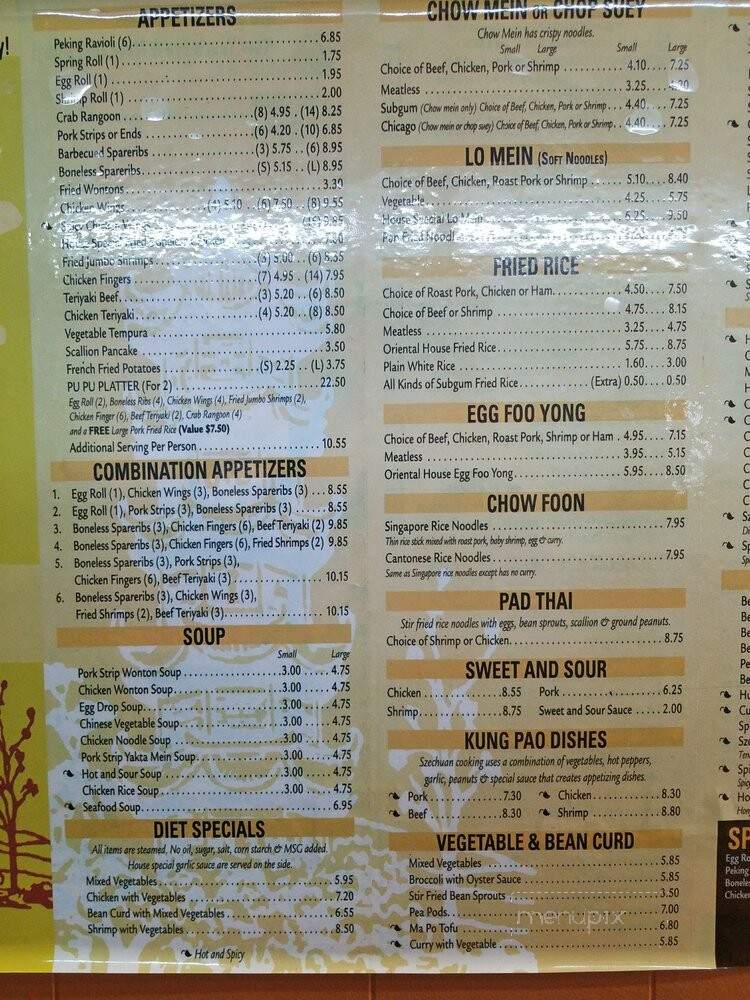 Oriental House Restaurant - Dorchester Center, MA menu_pic