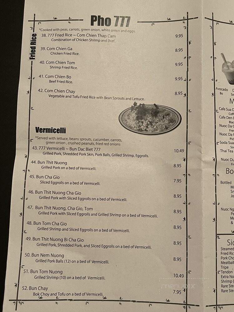 menu_pic