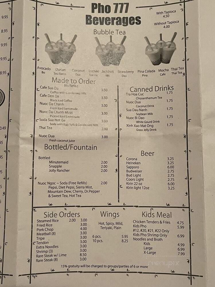 menu_pic