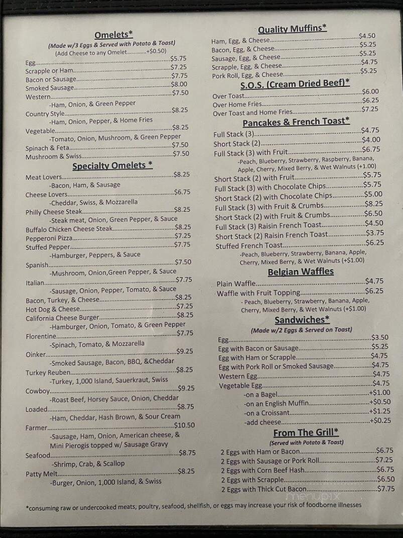 Quality Shoppe - Kutztown, PA menu_pic