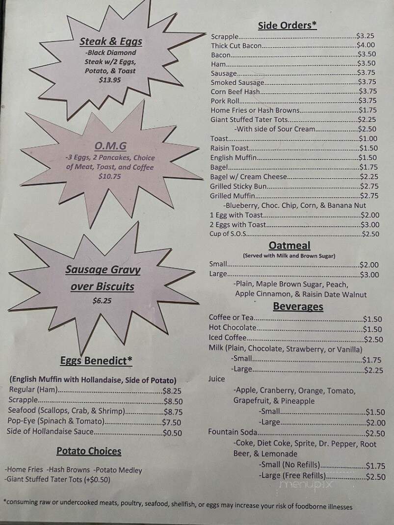 Quality Shoppe - Kutztown, PA menu_pic