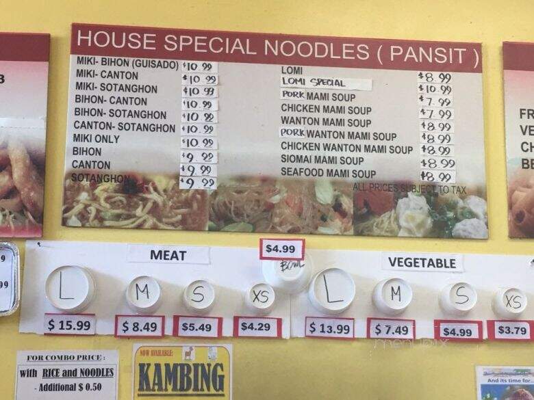 Chow Fun Express - Carson, CA menu_pic