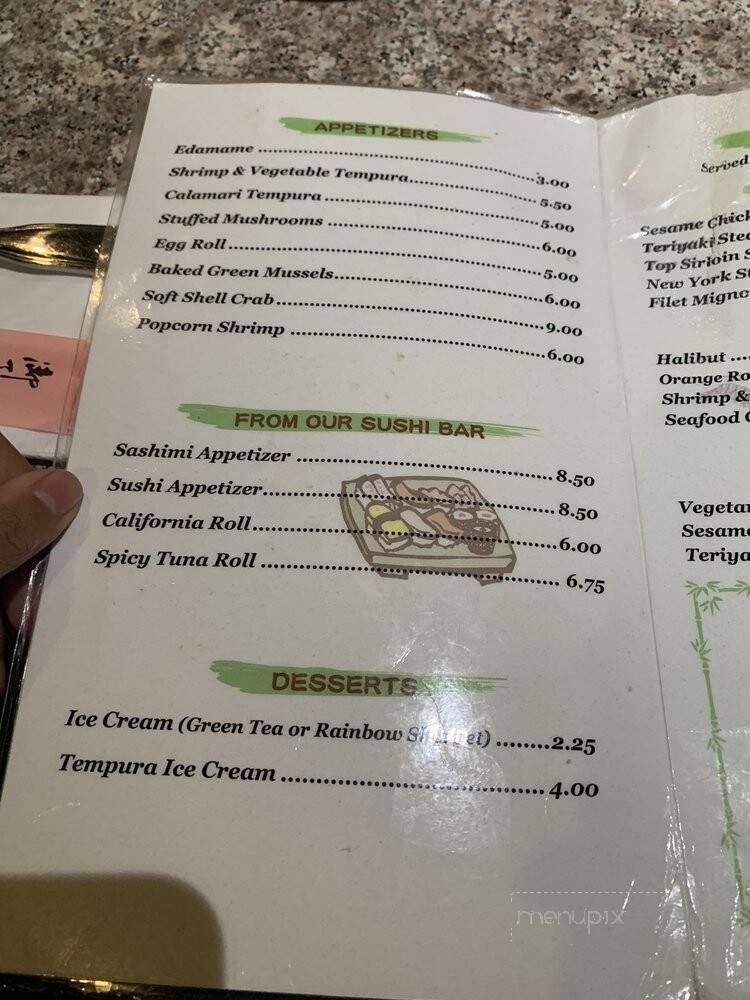 Tokyo Kitchen - Montclair, CA menu_pic