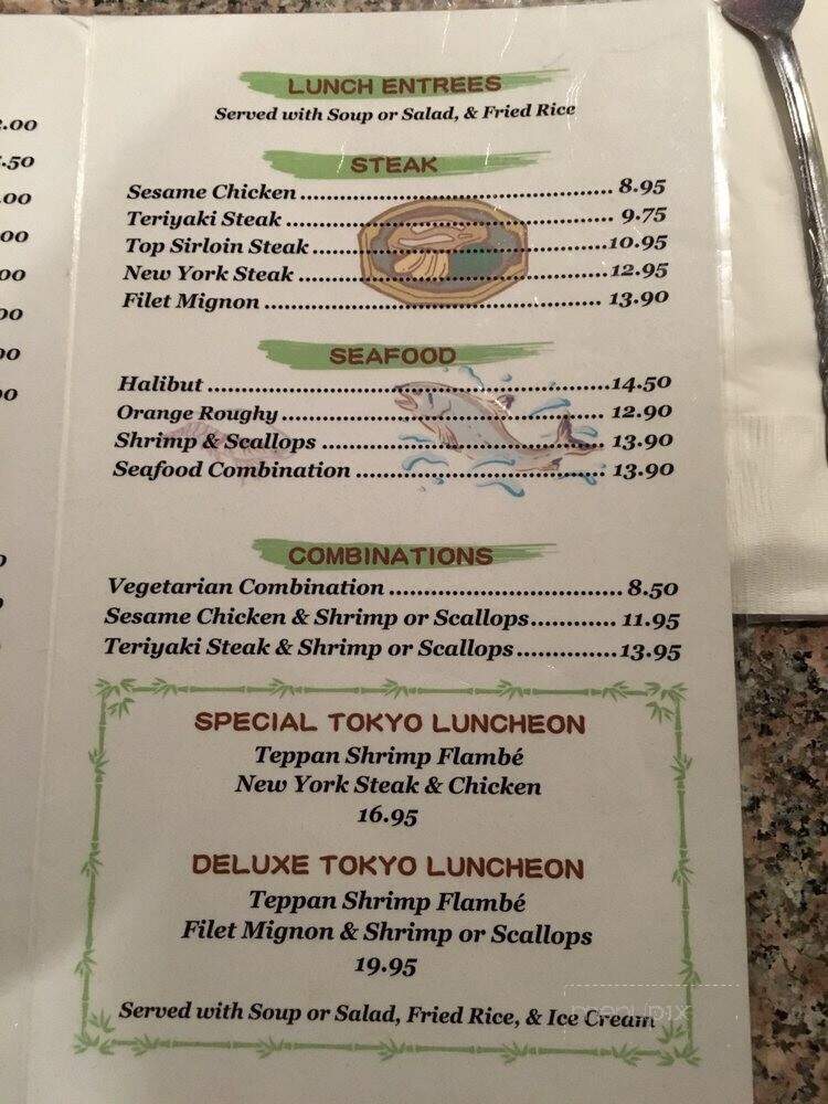 menu_pic