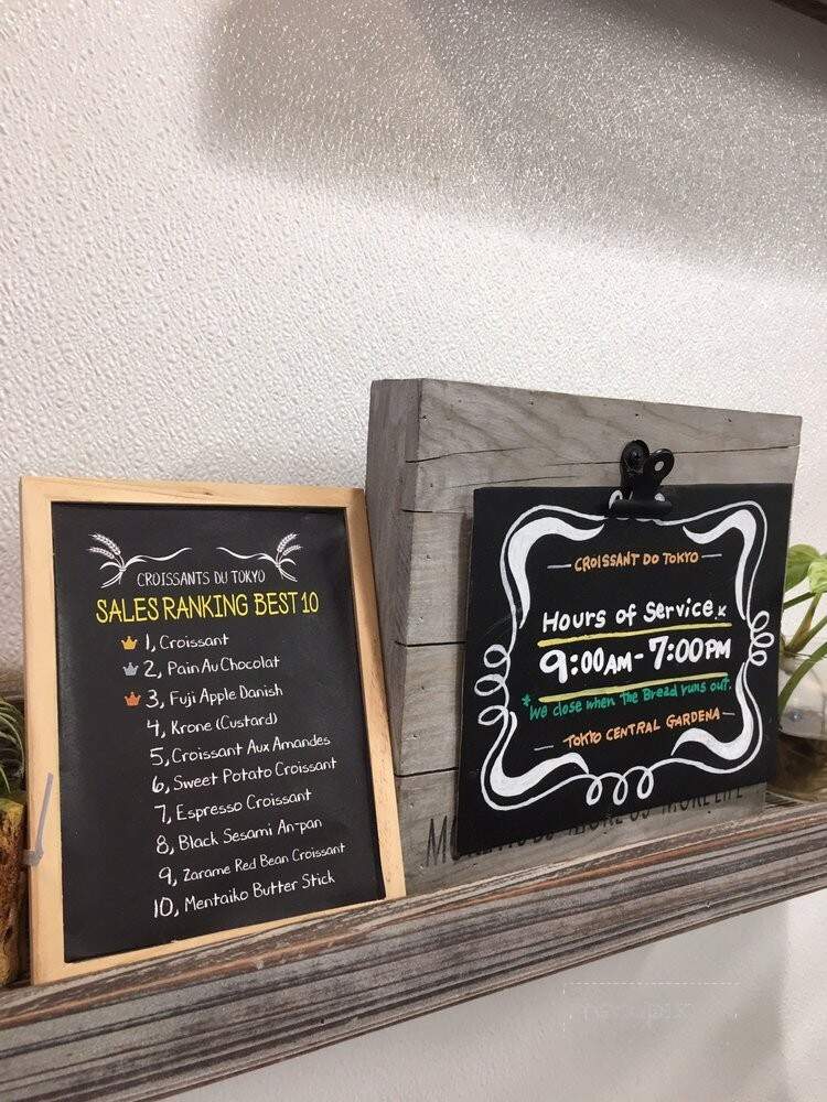 Croissants Du Tokyo - Gardena, CA menu_pic