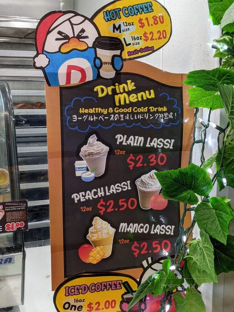Croissants Du Tokyo - Gardena, CA menu_pic