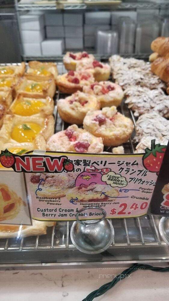 Croissants Du Tokyo - Gardena, CA menu_pic