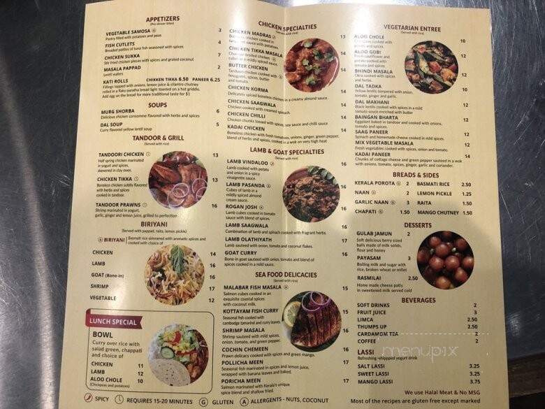 Aditi Streetside Indian - Vienna, VA menu_pic