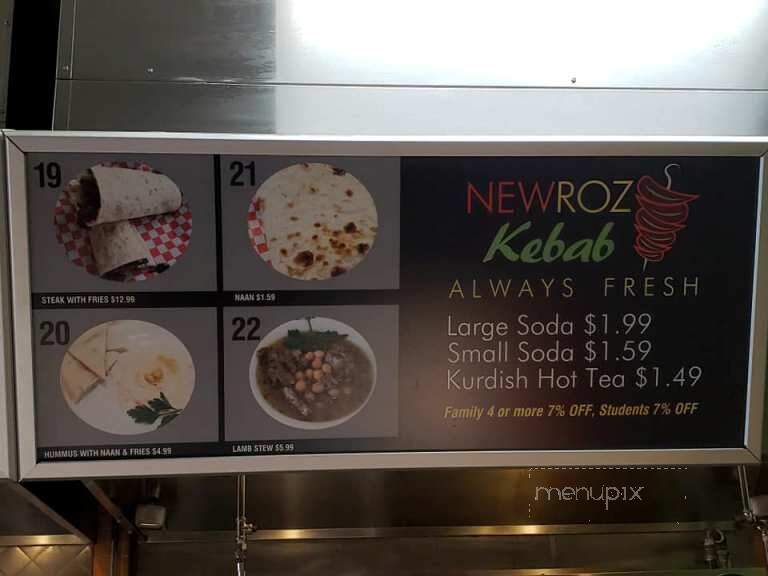 Newroz Kebab - Moorhead, MN menu_pic