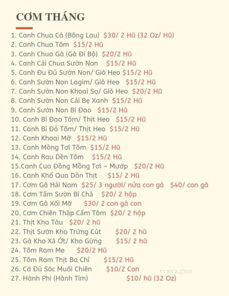 Com Thang Nha Toi - San Jose, CA menu_pic