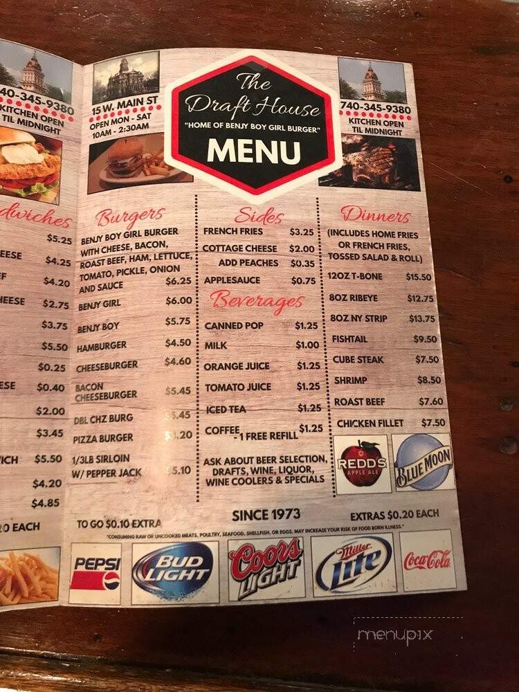 Draft House - Newark, OH menu_pic
