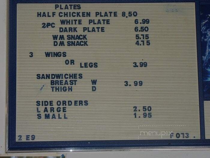Reid's Chicken - Salisbury, NC menu_pic