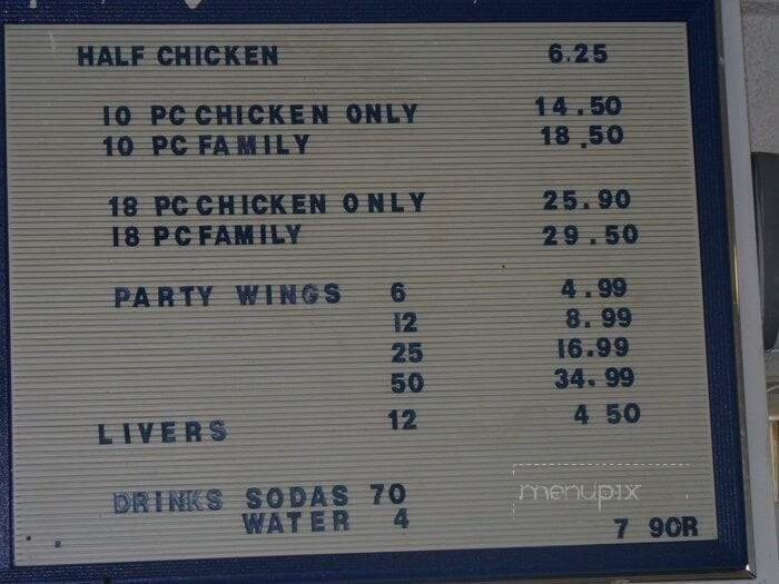 Reid's Chicken - Salisbury, NC menu_pic