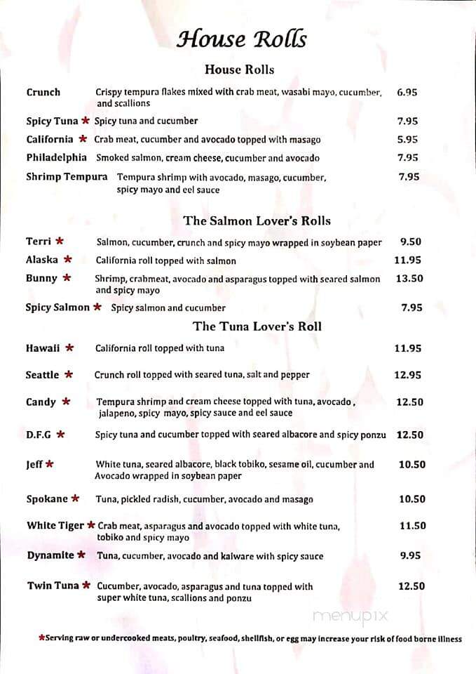 Toro Sushi - Spokane Valley, WA menu_pic