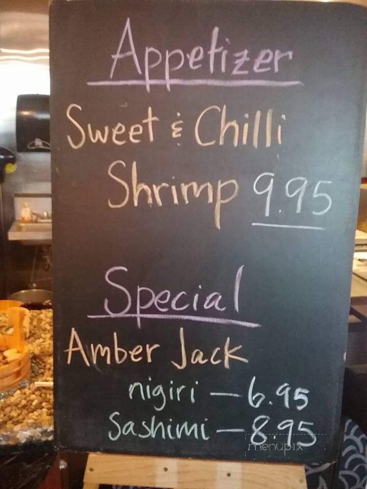 Toro Sushi - Spokane Valley, WA menu_pic