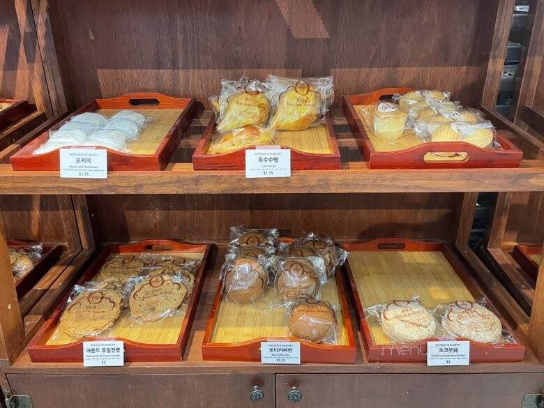 Bonjour Bakery - Walnut, CA menu_pic