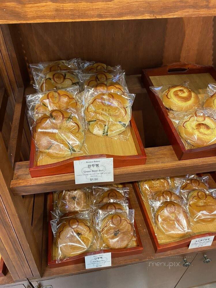 Bonjour Bakery - Walnut, CA menu_pic