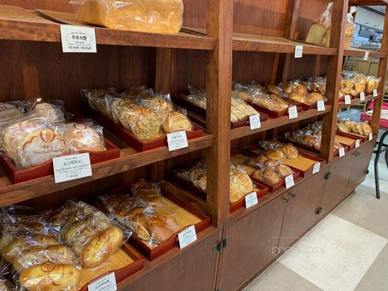 Bonjour Bakery - Walnut, CA menu_pic