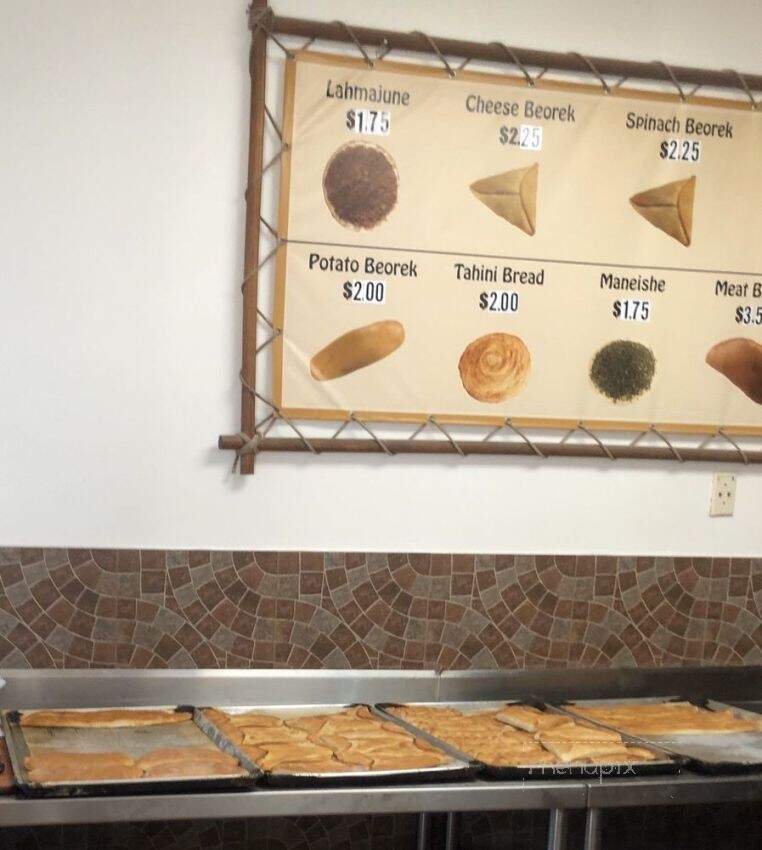 Taron Bakery - Glendale, CA menu_pic