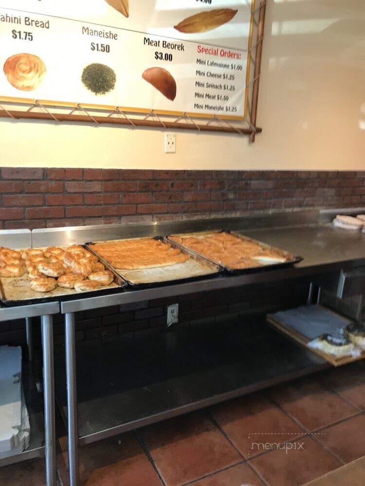 Taron Bakery - Glendale, CA menu_pic