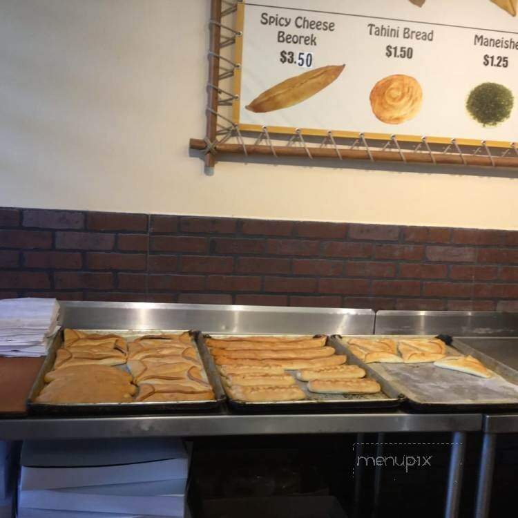 Taron Bakery - Glendale, CA menu_pic