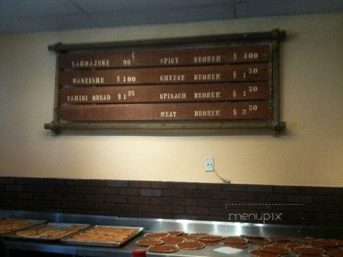 Taron Bakery - Glendale, CA menu_pic