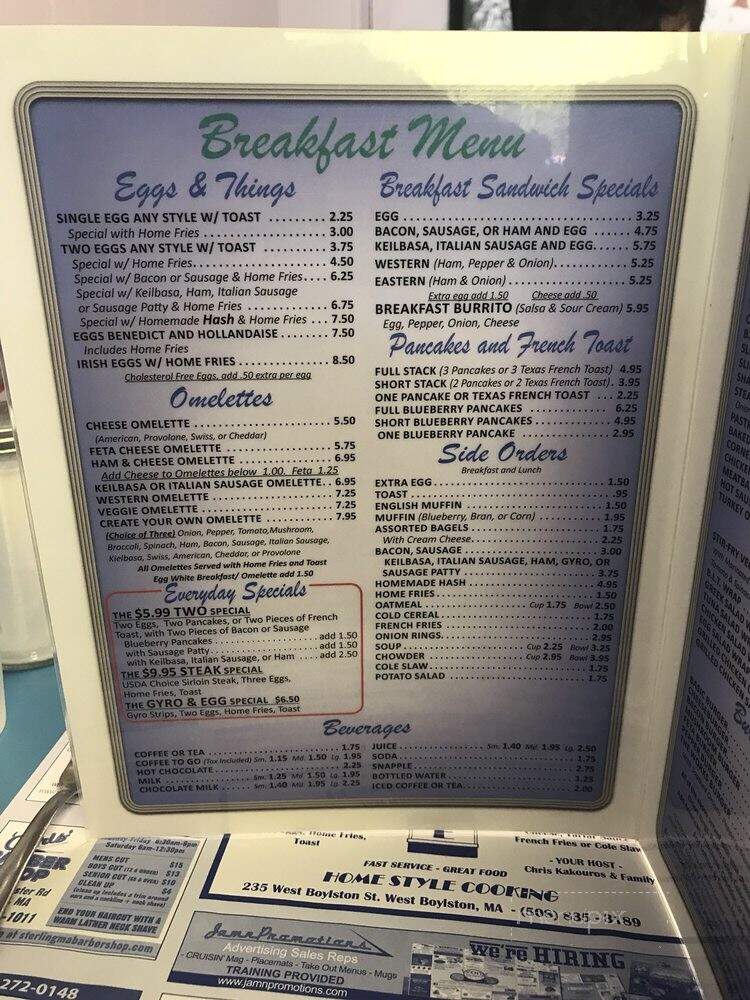 Jake's Cafe - West Boylston, MA menu_pic