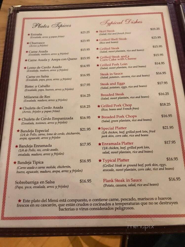 Enramada Restaurant - Southampton, NY