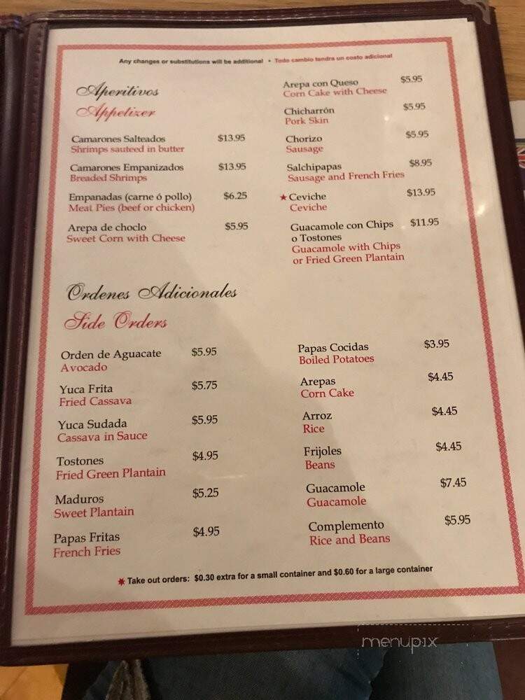 Enramada Restaurant - Southampton, NY