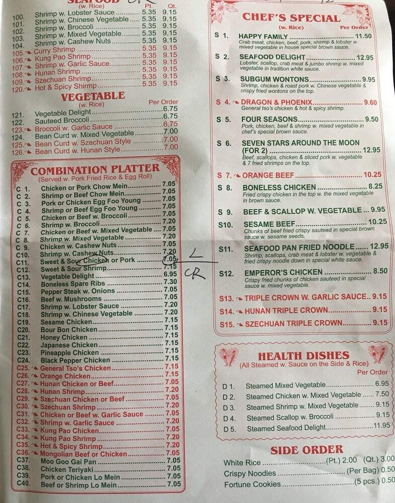 China King - Henderson, TN menu_pic