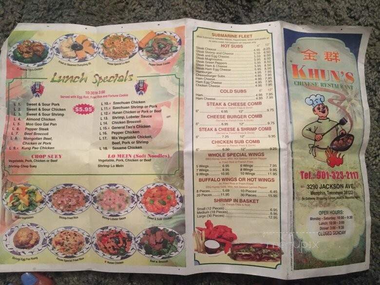 Khun's Restaurant - Memphis, TN menu_pic