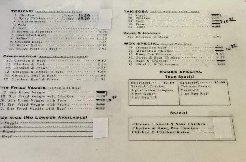 Teriyaki Town II - Bellevue, WA menu_pic