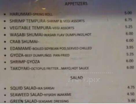 Banzai Japanese Restaurant - Mobile, AL menu_pic