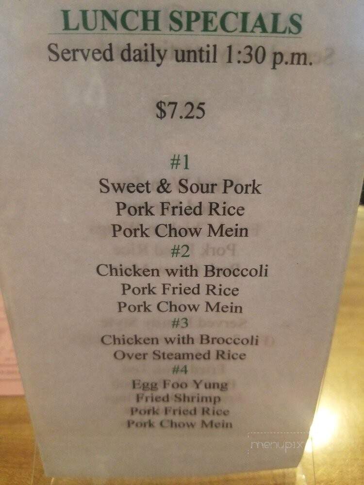 New China Restaurant - Corcoran, CA menu_pic