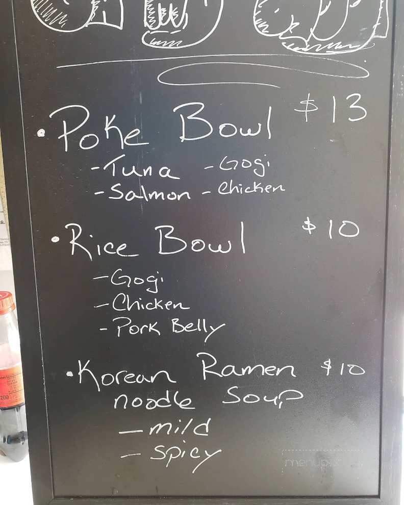Oh My Gogi - Oklahoma City, OK menu_pic