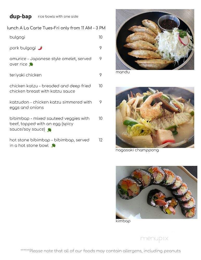 Kokiyo - Flagstaff, AZ menu_pic