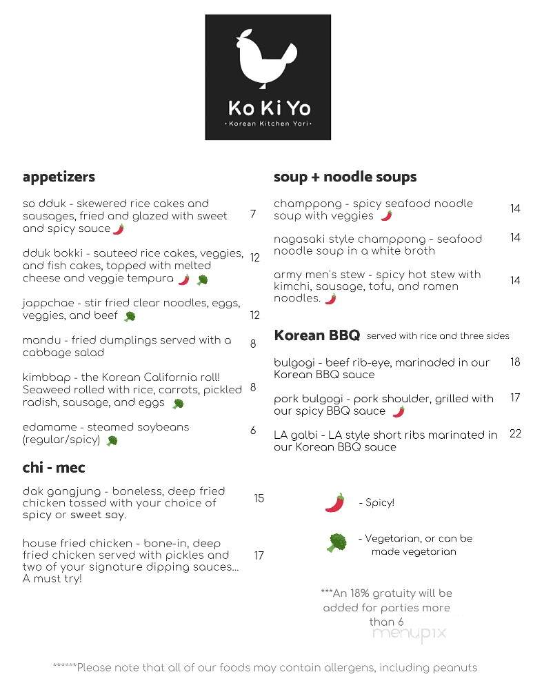 Kokiyo - Flagstaff, AZ menu_pic